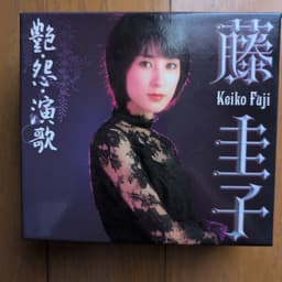 アバターテスト用ダミー（削除可） のプロフィール画像